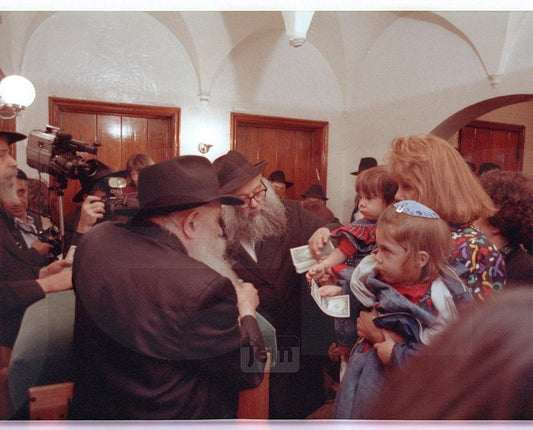 Photo Order - JEM ID #217921 - Prints / 8x10