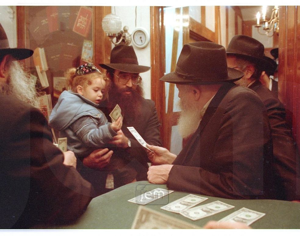 Photo Order - JEM ID #221201 - Prints / 11x14