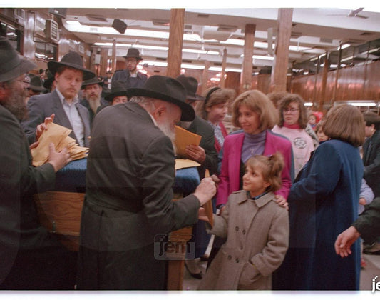 Photo Order - JEM ID #232590 - Prints / 11x14