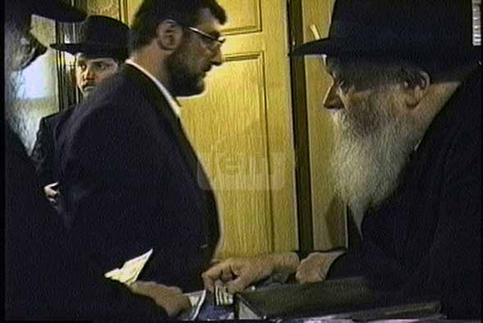 הזמנת וידאו של הרגע שלי - מזהי JEM 2364677