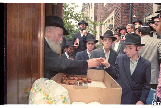 Photo Order - JEM ID #256783 - Prints / 4x6