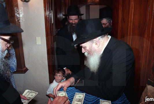 Photo Order - JEM ID #29650 - Prints / 4x6