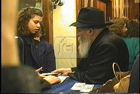 הזמנת וידאו של הרגע שלי - מזהי JEM 2128814