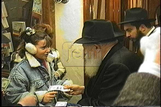 My Moment Video Order - JEM IDs 2127999