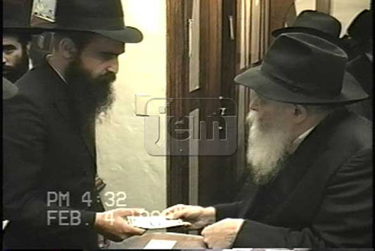 My Moment Video Order - JEM IDs 2133527