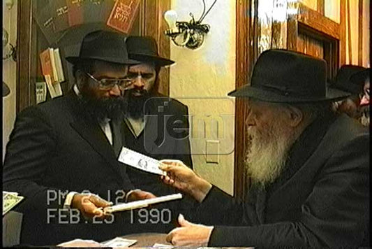 My Moment Video Order - JEM IDs 2140099