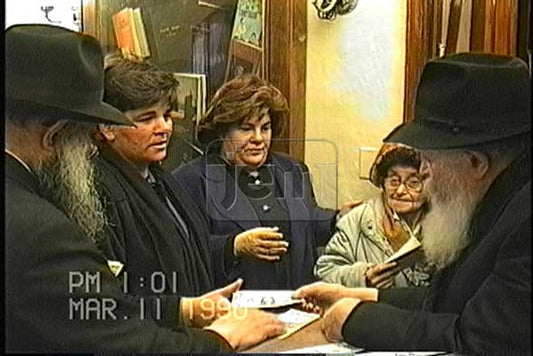 הזמנת וידאו של הרגע שלי - מזהי JEM 2141753