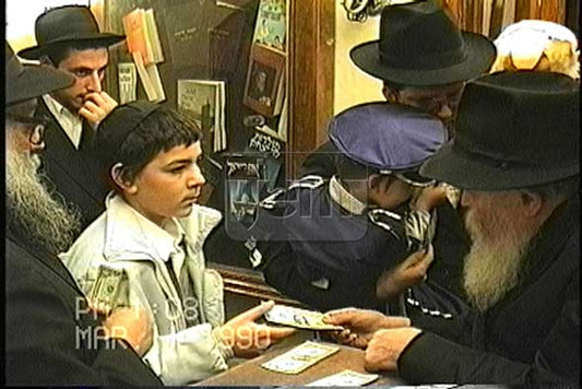 הזמנת וידאו של הרגע שלי - מזהי JEM 2142610