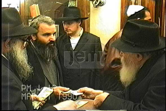 הזמנת וידאו של הרגע שלי - מזהי JEM 2141774
