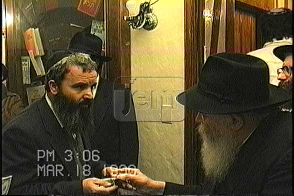 הזמנת וידאו של הרגע שלי - מזהי JEM 2144432