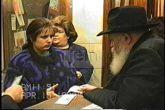 הזמנת וידאו של הרגע שלי - מזהי JEM 2237263