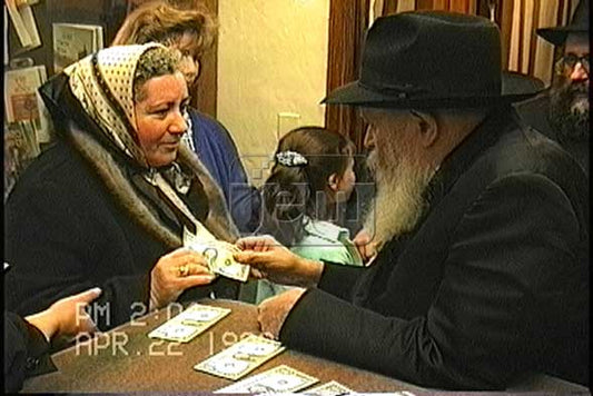 My Moment Video Order - JEM IDs 2233312