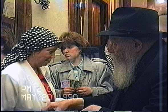 My Moment Video Order - JEM IDs 2261395