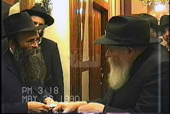 הזמנת וידאו של הרגע שלי - מזהי JEM 2263522