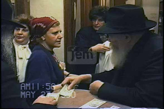 הזמנת וידאו של הרגע שלי - מזהי JEM 2264025,2264026