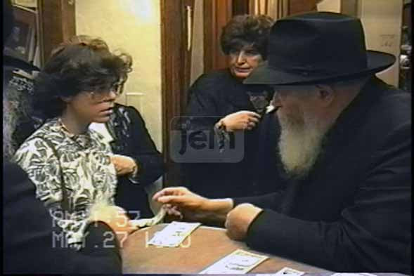 My Moment Video Order - JEM IDs 2264046