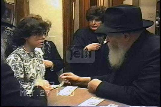 My Moment Video Order - JEM IDs 2264046