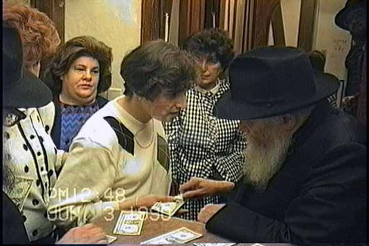 הזמנת וידאו של הרגע שלי - מזהי JEM 2266949,2266950