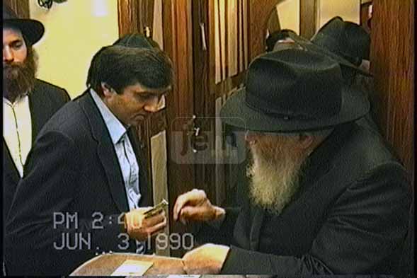 My Moment Video Order - JEM IDs 2268433