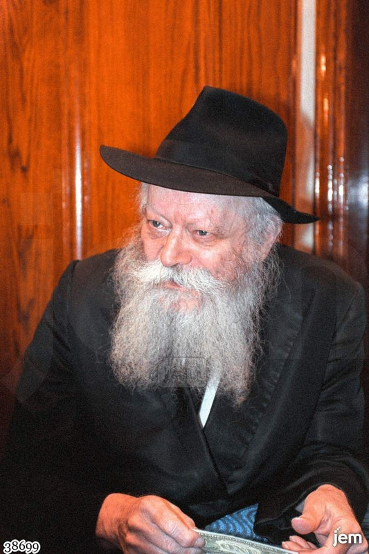תמונה JEM ID -38699