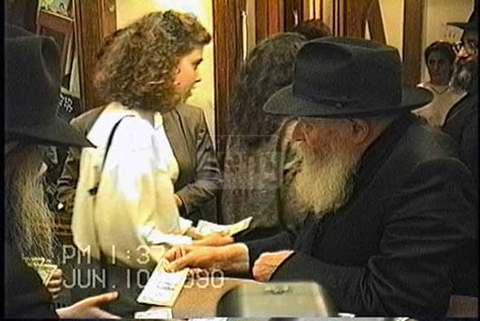 הזמנת וידאו של הרגע שלי - מזהי JEM 2270734