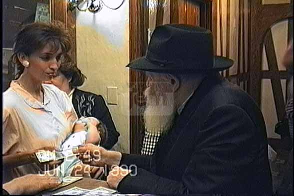 My Moment Video Order - JEM IDs 2277853