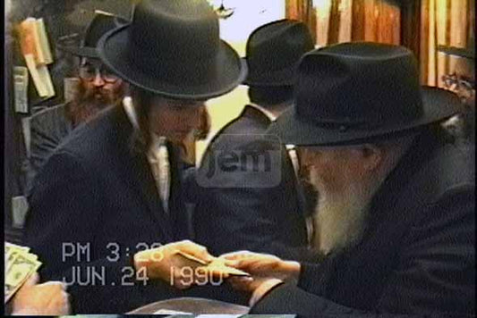 הזמנת וידאו של הרגע שלי - מזהי JEM 2277881