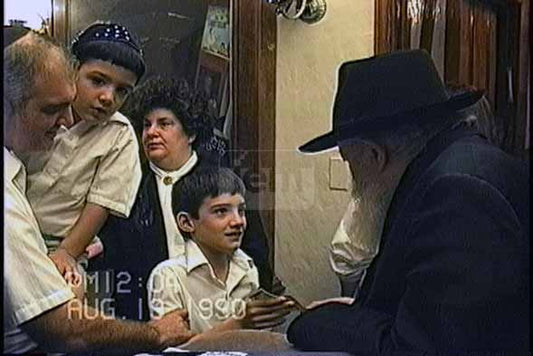 My Moment Video Order - JEM IDs 2321225