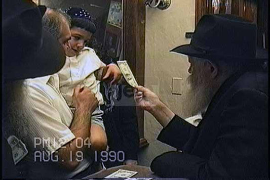 My Moment Video Order - JEM IDs 2321226