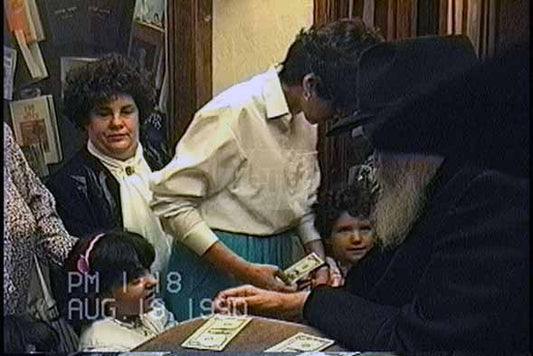 Photo Order - JEM ID #2321984 - Metal / 8x10