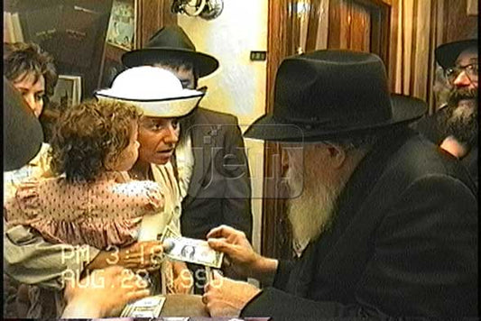 הזמנת וידאו של הרגע שלי - מזהי JEM 2239626
