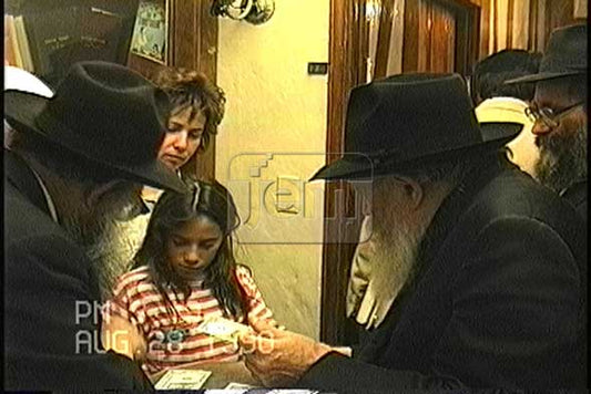 הזמנת וידאו של הרגע שלי - מזהי JEM 2239629