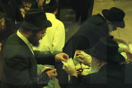 Photo Order - JEM ID #4243 - Prints / 8x12