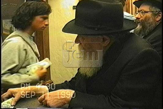 My Moment Video Order - JEM IDs 2246759