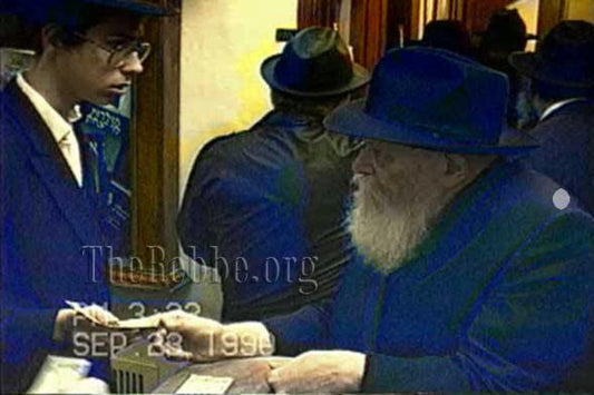 הזמנת וידאו של הרגע שלי - מזהי JEM 2307332