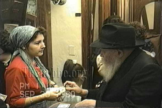 My Moment Video Order - JEM IDs 2309467