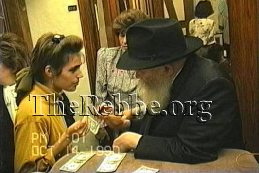 הזמנת וידאו של הרגע שלי - מזהי JEM 2316254