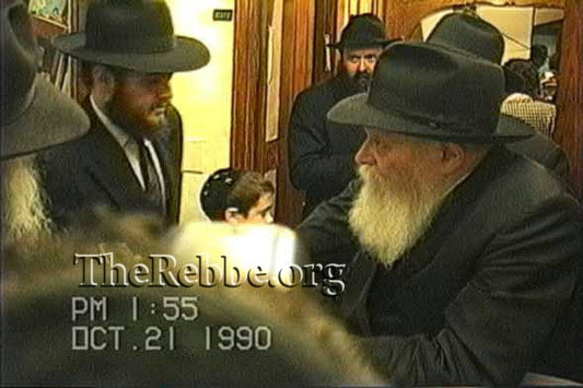 My Moment Video Order - JEM IDs 2318646