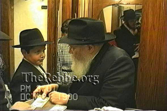 My Moment Video Order - JEM IDs 2319112