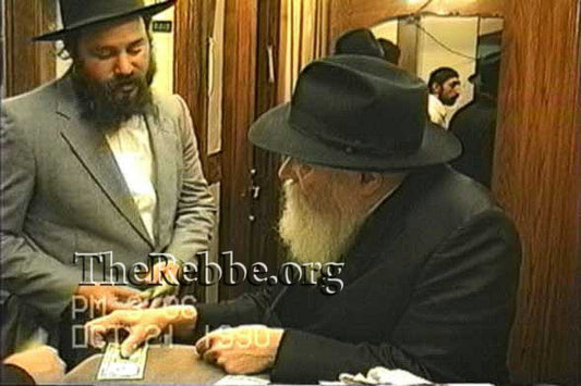 הזמנת וידאו של הרגע שלי - מזהי JEM 2319171