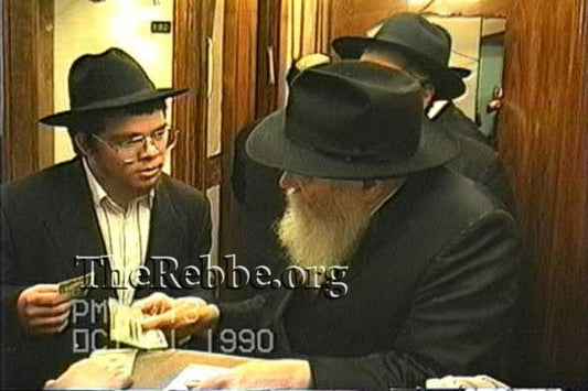 הזמנת וידאו של הרגע שלי - מזהי JEM 2319271