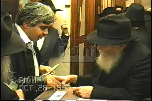 Photo Order - JEM ID #2219687 - Metal / 8x12