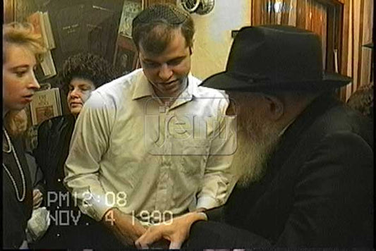 My Moment Video Order - JEM IDs 2221254