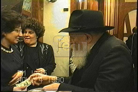 My Moment Video Order - JEM IDs 2222296