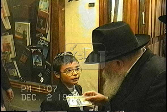 הזמנת וידאו של הרגע שלי - מזהי JEM 2003008