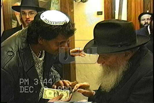 My Moment Video Order - JEM IDs 2172497