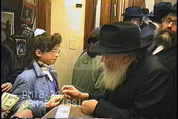 הזמנת וידאו של הרגע שלי - מזהי JEM 2333622,2333623