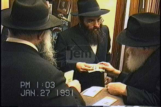 My Moment Video Order - JEM IDs 2333980