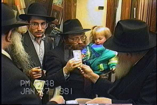 הזמנת סרטון My Moment - מזהי JEM 2335889,2335890,2335891