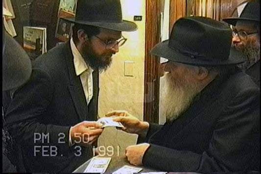 My Moment Video Order - JEM IDs 2337957